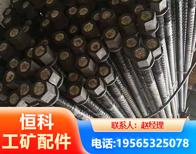 固原左旋螺纹锚杆