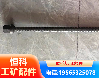 固原右旋螺纹锚杆